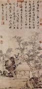 Tang Yin ޻ͼ